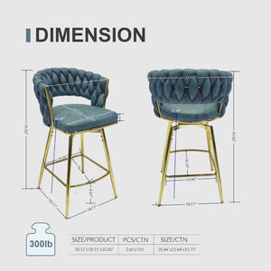 English Elm 26" Swivel Barstools Set of 2 Woven Back Suede Upholstered Gold Leg Counter Chairs W2189S00841