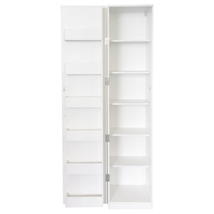 English Elm Kitchen Pantry Hutch Organizer for Clutter-Free Kitchens with Spacious Cabinets, Drawer & Counter Space White W331P309438