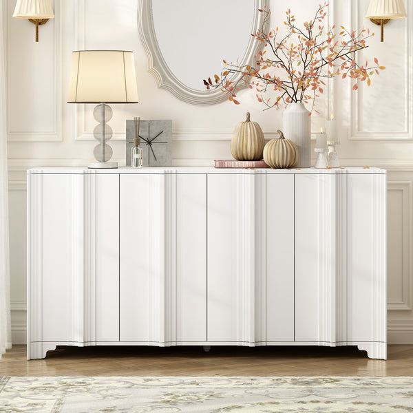 English Elm U_STYLE Elegant 4-Door Sideboard with Pine Veneer, Intricate Linear Accents, Durable 220lb Top Capacity White N711P247438K