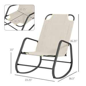 English Elm Relaxing Sling Fabric Outdoor Rocking Chair with Steel Frame for Porch or Poolside Deck T3971P445266