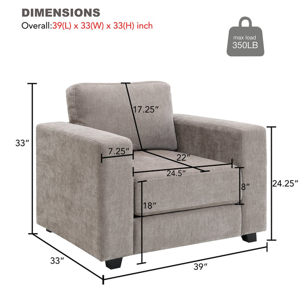 English Elm Oversized Mid-Century Chenille Accent Chair with 7" Memory Foam Seat, Solid Wood Legs, Durable Upholstery Light Brown W2671P292062