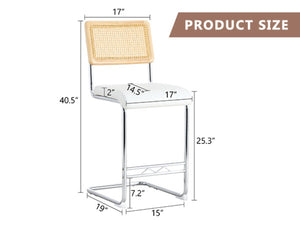 English Elm Natural Rattan Backrest Counter Stools Set of 4 with Chrome Legs and Pu Leather Seats W2920S00106