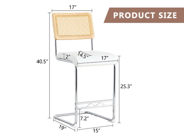 English Elm Natural Rattan Backrest Counter Stools Set of Two with Velvet Seat and Chrome Legs W2920P395620
