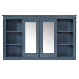 English Elm 47 Inch Wall Mounted Medicine Cabinet with Mirror Open Shelving and Adjustable Storage N710P363550C