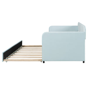 English Elm Upholstered Velvet Twin Daybed with Pull Out Trundle Sofa for Guest or Kids Room LP100127AAC