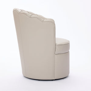 English Elm Cream Petal Swivel Chair | Top-Grain Leather Wingback, 360° Metal Base, Curved Fluted Accent Seat W570P375745