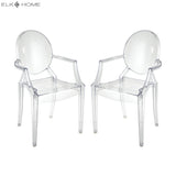 Vanish Chair - Set of 2 4210-004/S2 Elk Home