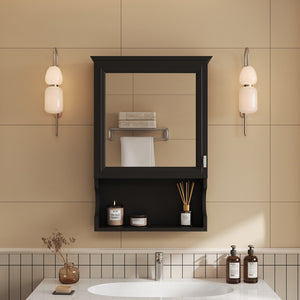English Elm 20'' Half-Moon Wall Medicine Cabinet with Mirror, Solid Wood Frame, Soft-Close Hinges, Space-Saving Elegance Black N710P313827B