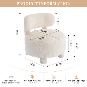 English Elm 063-Fur Plush Armless Accent Chair with 13" Thick Cushion, Curved Wingback & Solid Wood Legs for Cozy Reading Nooks White W527P308809