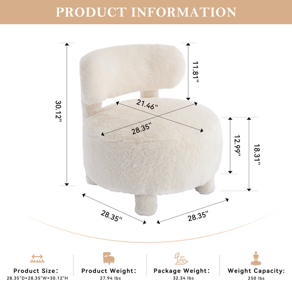 English Elm 063-Fur Plush Armless Accent Chair with 13" Thick Cushion, Curved Wingback & Solid Wood Legs for Cozy Reading Nooks White W527P308809