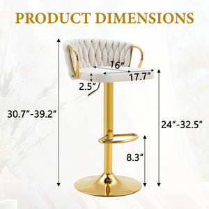 English Elm Set of 2 Velvet Swivel Barstools with Braided Rope Back and Adjustable Pedestal Base Beige,Gold W3875P383938
