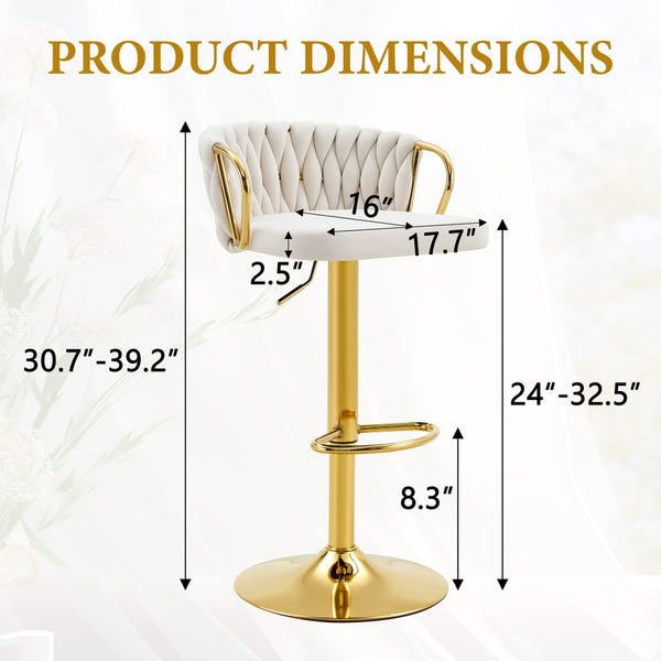 English Elm Set of 2 Velvet Swivel Barstools with Braided Rope Back and Adjustable Pedestal Base Beige,Gold W3875P383938