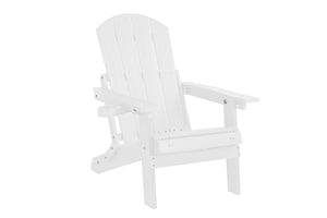 English Elm Lounge Outdoor Chair - All-Weather Comfort, Wood-Like Design With Durable Hips & Stainless Steel Accents W2085P362970