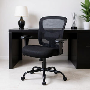 HomeRoots Black Adjustable Swivel Rolling Executive Office Chair - Durable, Breathable, Ergonomic Comfort! 438334