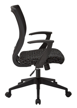 OSP Home Furnishings Screen Back Mesh Task Chair with Lumbar Support and T Arms for Home Office Use Onyx EM51022N-K101