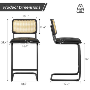 English Elm Counter Height Bar Stools Set Of 2 - Stylish Pu Leather & Rattan Back For Modern Kitchen Decor T3623P360901