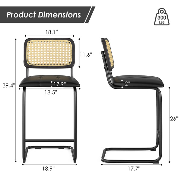 English Elm Counter Height Bar Stools Set Of 2 - Stylish Pu Leather & Rattan Back For Modern Kitchen Decor T3623P360901
