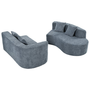 English Elm U_Style Curved Modular 132" Chenille Sectional Sofa with Plush Spring Cushions for Cozy Living Dark Blue WY000456AAE