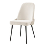 Elodie Fabric/PU Dining Side Chair - Set of 2 Brompton Ivory/Venice Cream, Beige 4400081-6549 New Pacific Direct