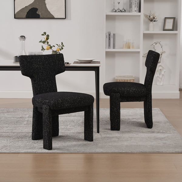 English Elm 22.05" Modern Upholstered Chenille Dining Chair Set of 2 with Rubberwood Legs, Armless Curved Back Elegant Seating Black+Grey W3189P351394