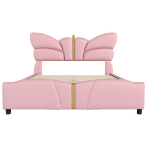 English Elm Christopher Knight Home® - Queen Plush Leather Upholstered Bed Frame with Wingback Headboard, Wavy Footboard, Quiet Support Light Pink 82 L x 10 W x 3.25 H N761S0000019H
