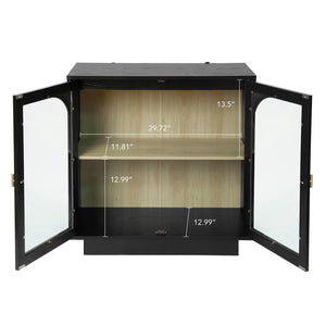 English Elm Storage Cabinet Sleek Acrylic Door with Gold Handle, Non-Slip Feet, Anti-Tip Locks, Compact Dimensions Black W688127148