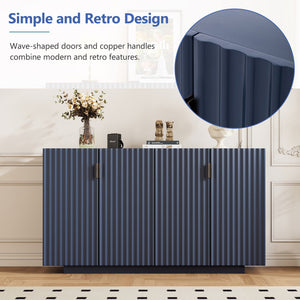 English Elm TREXM Fluted Buffet Cabinet with Wave Design, Spacious Sideboard with Adjustable Shelves & Soft-Close Doors Antique Navy N715P183992M