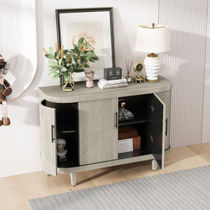 English Elm Modern Curved Sideboard Solid Wood Console Table with 4 Doors, Adjustable Shelves & Zinc Handles for Living Room Storage Scandi Style, Durable 220lb Top Capacity Champagne W757P190336