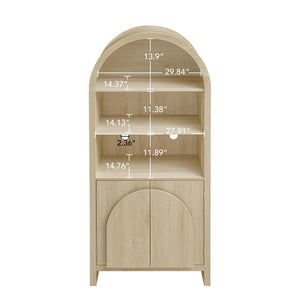 English Elm Arched Modern Farmhouse Storage Cabinet With Adjustable Shelves For Kitchen, Living Room & More W688P278910