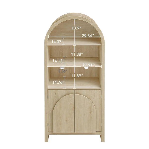 English Elm Arched Modern Farmhouse Storage Cabinet With Adjustable Shelves For Kitchen, Living Room & More W688P278910