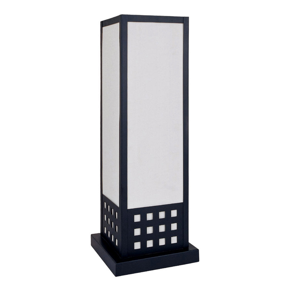 Homeroots Contemporary Black Table Lamp   468486