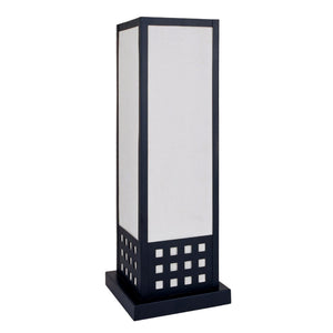 Homeroots Contemporary Black Table Lamp   468486