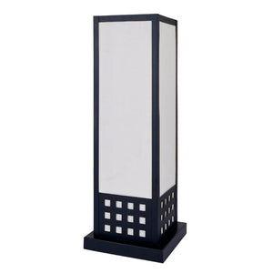 Homeroots Contemporary Black Table Lamp   468486