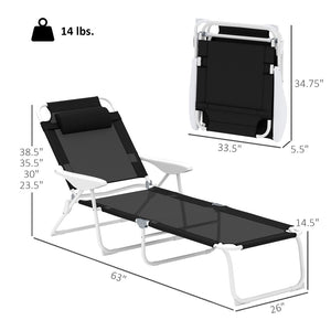 English Elm Outdoor Folding Chaise Lounge with Mesh Fabric Steel Frame and Adjustable Backrest T3971P445626