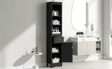 English Elm Tall Bathroom Cabinet, Freestanding Storage Cabinet With Drawer, Mdf Board, Adjustable Shelf, Black