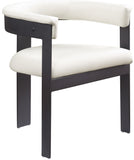 Romeo Cream Vegan Leather Dining Chair 470Cream-C Meridian Furniture