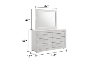 English Elm Blanca Quilted Textured Wall Mirror 47"W x 37"H Glossy White Lacquer Frame Modern Elegant Decor B009P243270