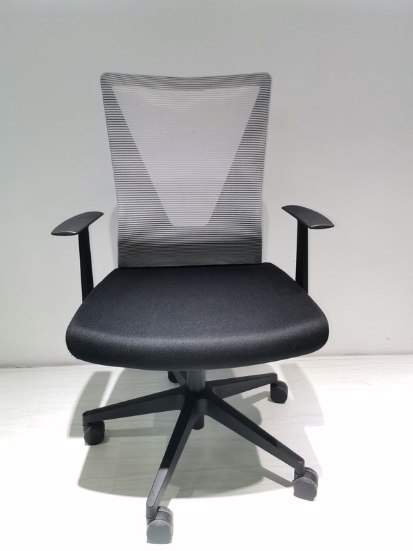 HomeRoots Black Ergonomic Adjustable Height Swivel Office Chair with Mesh Back for Ultimate Comfort & Style 478330