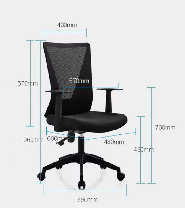 HomeRoots Black Ergonomic Adjustable Height Swivel Office Chair with Mesh Back for Ultimate Comfort & Style 478330