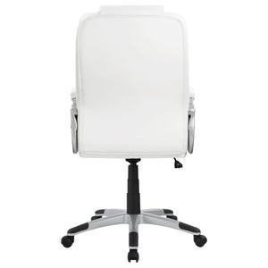 English Elm Kaffir White Leatherette Adjustable Office Chair with Ergonomic Support, Swivel, Casters, Modern Comfort B062P344897