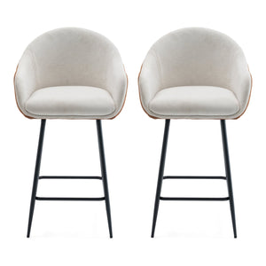 English Elm Christopher Knight Home® - 26.5'' Modern-Style Counter Height Bar Stools with Two-Tone Beige Brown Upholstery and Metal Legs, Cushioned Comfort for Kitchen Island and Home Bar (26.5" Seat) N780P225243B