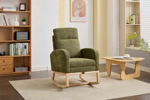 English Elm Modern Upholstered Rocking Chair With Solid Wood Legs - Cozy Nursery Glider & Living Room Lounge Armchair W2725P276949