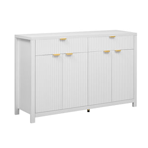 English Elm Modern Wave-Pattern Sideboard Cabinet with 2 Drawers 4 Doors 3 Adjustable Shelves Aluminum Handles Stylish Storage for Entryway and Living Room White N711P269068K