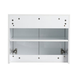 English Elm 24" Bathroom Wall Cabinet - Modern Float Mount Design With Soft-Close Doors For Style & Storage W999P312100