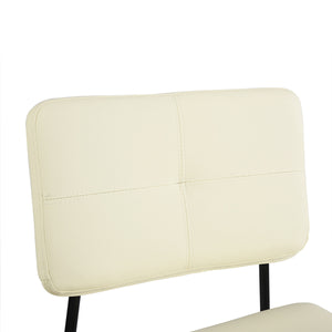 Homeroots Set Of Two 29" Cream And Black Faux Leather And Steel Low Back Bar Height Bar Chairs   483805