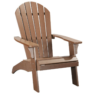 Homeroots 30" Brown Heavy Duty Plastic Adirondack Chair - Stylish Comfort For Your Outdoor Relaxation Space  Plastic 483868