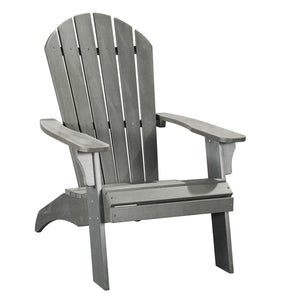 Homeroots 30" Gray Heavy Duty Plastic Adirondack Chair – Stylish Outdoor Seating For Relaxation & Comfort  Plastic 483869