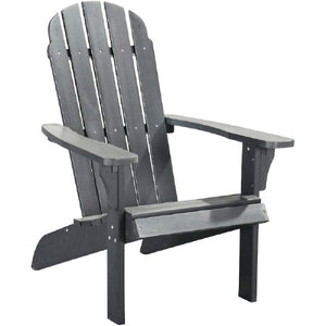 Homeroots 27" Chic Gray Heavy Duty Plastic Adirondack Chair For Stylish Indoor & Outdoor Relaxation  Plastic 483880