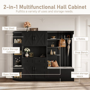 English Elm Multifunctional Hall Cabinet With 4 Hooks - Smart Split Design For Living Room, Kitchen & Hallway Storage W1580S00186-GIGA