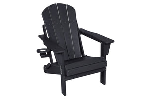 English Elm Folding Adirondack Chair Set with Side Table, Weatherproof HDPE Wood-Grain Finish, Cup Holder, 350lb Capacity Black W2103P254643